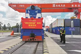 深圳“湾区海铁通”项目首发 湾区物流再添新通道图片