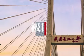 夕阳美如画，清风醉晚霞图片