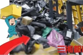 派费每票上涨0.1元，这些公司的快递小哥月薪将增近千元图片