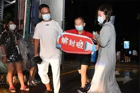 连续三日零新增！多地解封，本轮疫情得到有效控制图片