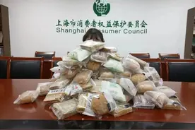 上海消保委：薇娅带货的田园主义全麦面包能量高出宣传40% 品牌方回应图片