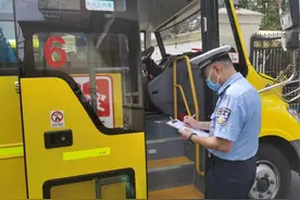 开学在即，长宁公安持续开展校车安全大检查！图片