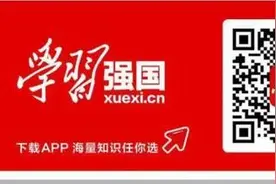 广东全面上线国家医保信息平台图片