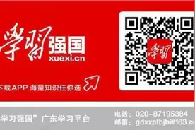 广东全面上线国家医保信息平台图片