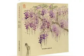 紫牛荐书｜新作画说89首诗词，毛时安评点传统诗词：生命的每个瞬间，都会与诗句相遇图片