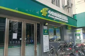 邮储银行“改造”已近5月，何时重新开门？图片