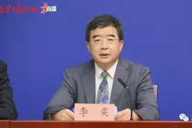 秋季开学后，河北大中小学将开设一门课 | 一地中小学上课时间调整图片
