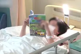 5岁女孩练舞下肢瘫痪，专家：高难度动作不适合所有孩子视频封面