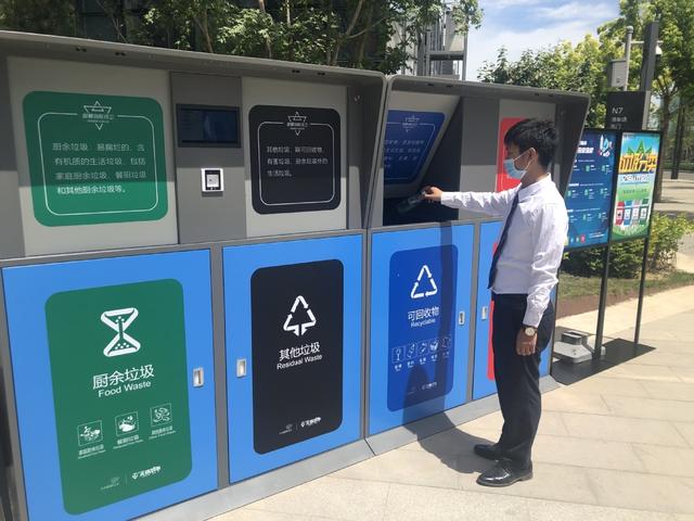 英语rubbish怎么读（都是垃圾）