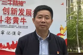 建党百年·锡心领航 百名支书话追梦（95）丨吴帆：善学+实干，“三力”齐下开启共建共享新局面图片