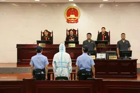 贵港市原副市长徐育东受贿一审获刑十三年图片