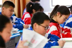 北京朝阳区：小学可提供延时服务，初中可开设晚自习视频封面