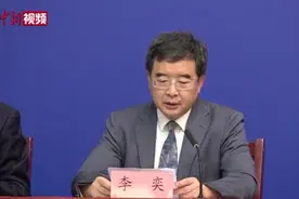 北京：小学上课时间不早于8:20 中学不早于8:00视频封面