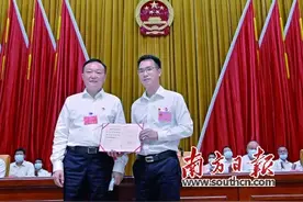 潘正焕当选连州市长图片