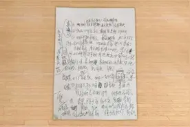 两位扶贫干部牺牲前的最后嘱托，看哭所有人……图片