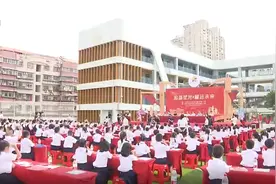 厦门两所市直属学校正式开办图片