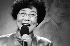 “小芹”走了！著名豫剧表演艺术家柳兰芳逝世 享年86岁图片