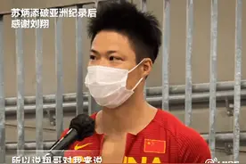 这才是偶像，这才是我们该追的“星”图片