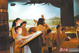 「摄影」“宅家”暑假也快乐图片