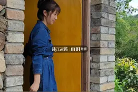 共富路上追梦人⑤｜浙西深山里的90后美女“牛倌”，父亲一句话触动她回到家乡图片