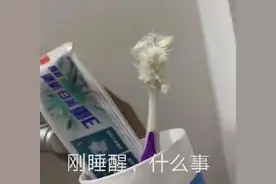 还没开学，这些大一新生就收到暑假作业？网友：可以吃掉吗…...图片