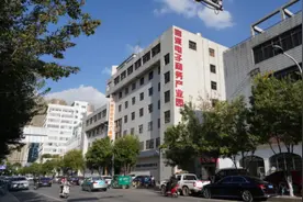 官渡电子商务与高原特色农产品有机结合 开出美丽的“永生花产业”图片