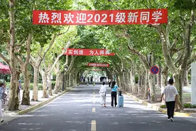 华东师大万名新生报到，两次核酸阴性方可正常开展学习生活图片