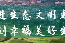 被撩到了！这样的彭州，真好看…图片