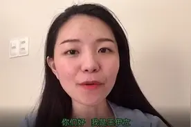 这位“90后”姑娘火了：让更多巴西人了解不一样的中国图片