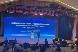 北京市丰台区300余学生保护专员上岗 系全国首批图片