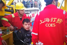 交通运输部：未来5年中国救捞应急救助抢险打捞效率和处置效果将达世界先进水平图片