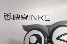 映客还有重回巅峰的机会吗？图片