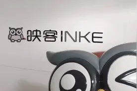 映客还有重回巅峰的机会吗？图片