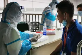 湘江欢乐城9月1日欢乐重启“金标+绿码”可享半价优惠图片