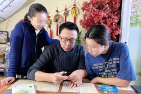 李阳律师回应“被前妻指控家暴女儿”：教育女儿时发生言语争执图片