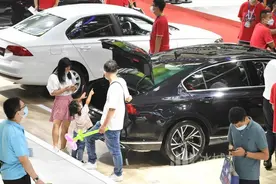第24届哈尔滨国际车展盛大开幕图片