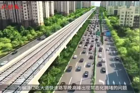 国内首个！南京江北大道将启用智慧化快速路匝道管控系统图片