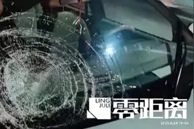 “蹊跷”事故！民警雨夜接到司机报警：我开车撞到人，受害者不见了图片