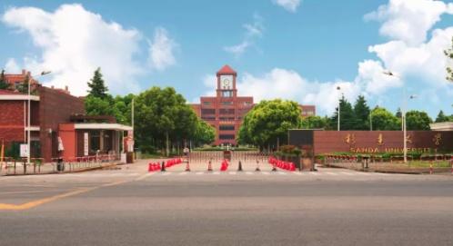 同济大学沪西校区学生「一心同体」 - 指数牛