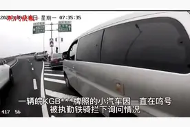 男子宿醉未醒驾车上路，不料被自己的车“举报”了图片