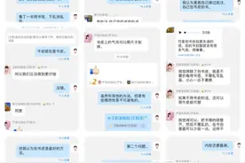 全校1200人今年都不包书皮！杭州两所小学开学第一天，发起全校倡议图片