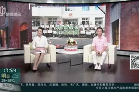 新闻特写：99后武警战士即将退伍  36幅“私人订制”送战友视频封面