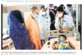 印度北方邦39人死于“神秘发烧”，政府急澄清：不是登革热图片