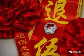 退伍季丨电抗精兵的退役感言来了图片