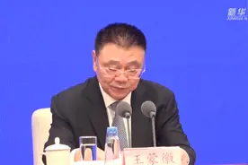 住建部：全国2341.6万户建档立卡贫困户实现住房安全有保障视频封面