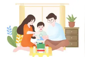 腾讯游戏、网易游戏等数十家游戏企业响应未成年人防沉迷通知视频封面