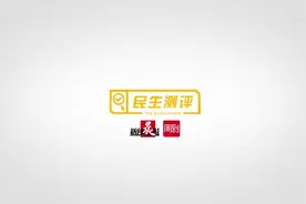 智能汽车事故不断，“自动驾驶”变成“智能驾驶”，隐患就少了吗？|民生测评图片