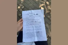 满哥维权丨房子出租10年，长沙老人每逢收租就紧张！租客总拖房租，房子能收回吗？图片