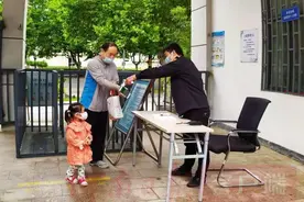 郑州市碧沙岗公园重新开园迎客图片