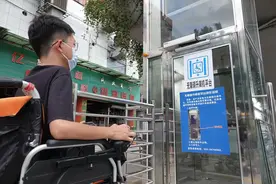 让残障大学生顺利入学，广东的无障碍校园建设是怎样的？图片